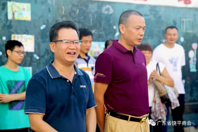 “精准教育 与爱同行”饶平优秀学生就读广州大学附属实验欢送仪式在饶进行