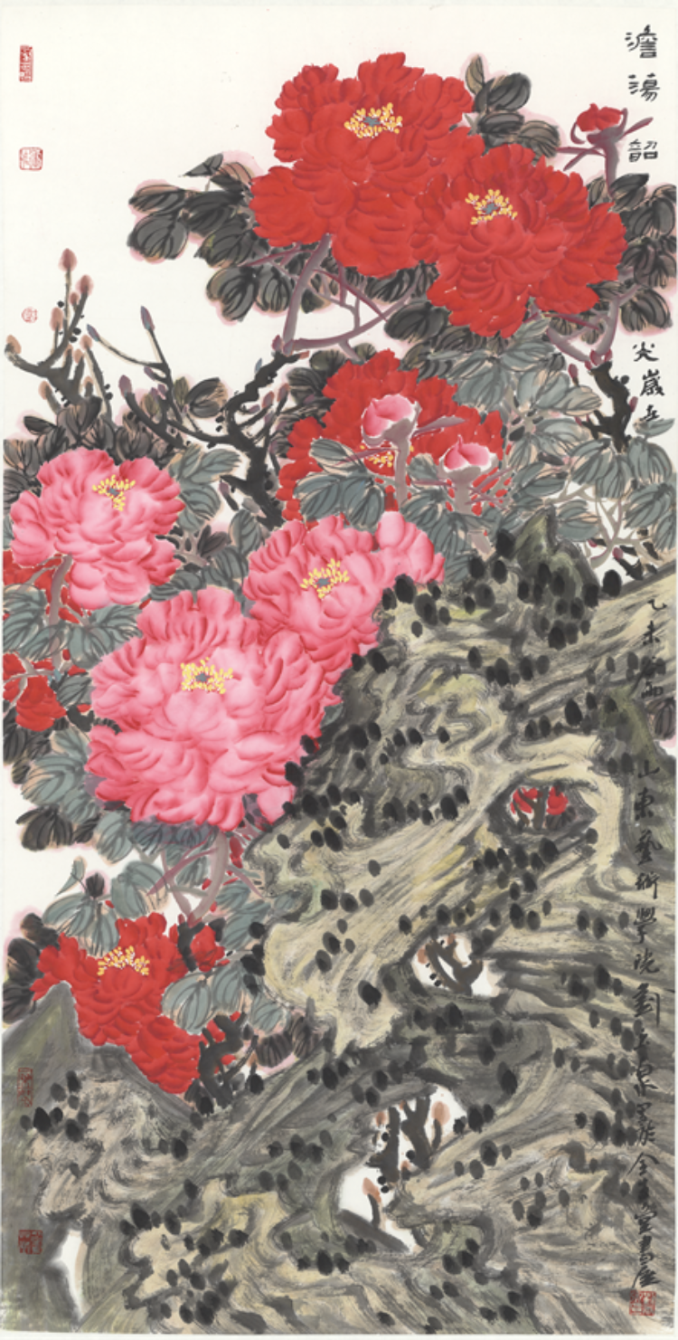 汲古开新一刘玉泉的写意花鸟创作