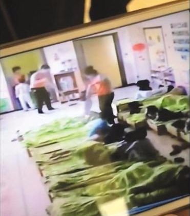 北京一幼儿园教师被指“打孩子” 涉事教师已停职