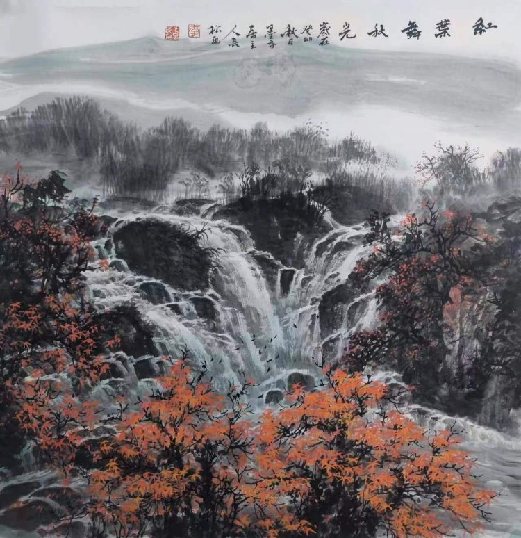 豪气凌霄唱大风 ——李长松山水画蠡评