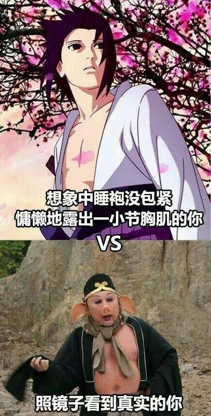 现实总是给你致命一击，哈哈哈简直太形象了！！