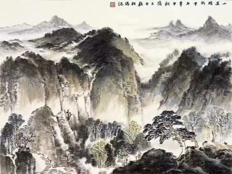 回归自然与超越传统——许钦松的山水画