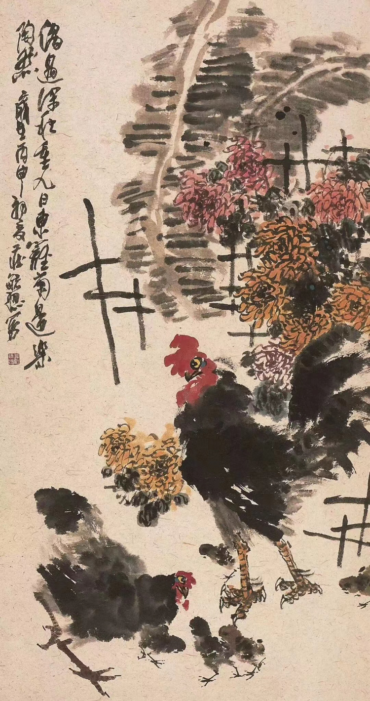 中国写意画的哲学性