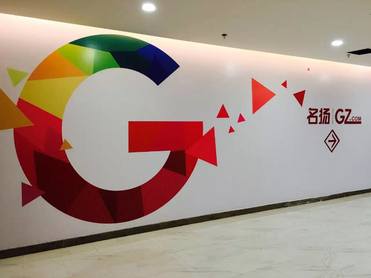 .com 2.0平台“独粒 Duli.com”商标、域名和名称备案已获批准