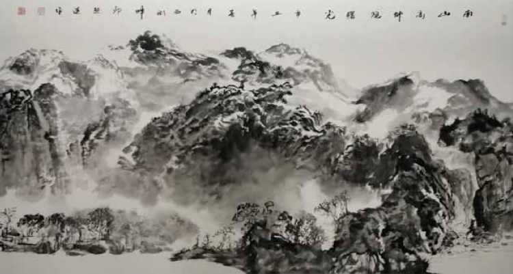 邱楚莲：与笔墨同行