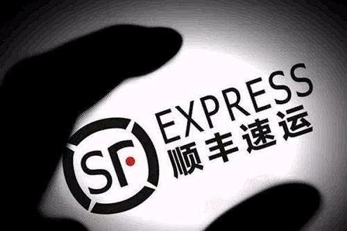 顺丰突然“封杀”淘宝！物流信息彻底关闭 菜鸟紧急回应
