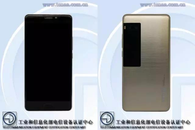 魅族PRO7工信部正式入网，双屏外形确定