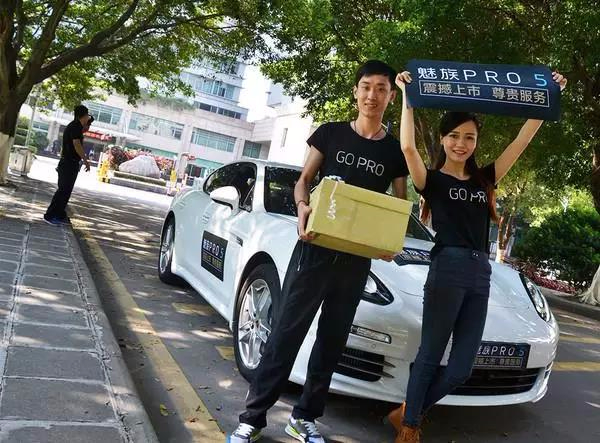 魅族历代旗舰盘点，PRO系列发展历程