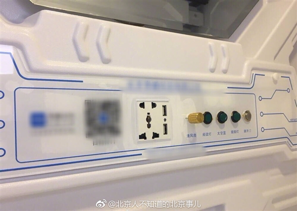 6元/半小时！共享睡眠舱来了：有空调、Wi-Fi