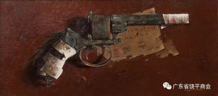 缅怀革命先烈 弘扬苏区革命精神 "茂芝会议"召开92周年美术作品展在穗举行