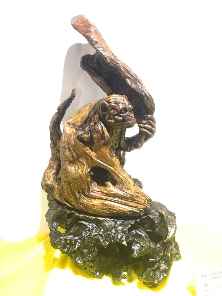 山西赛宝会 I 精品抢先看