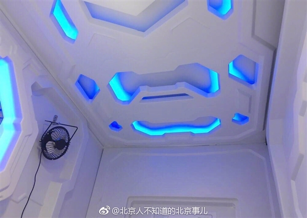 6元/半小时！共享睡眠舱来了：有空调、Wi-Fi