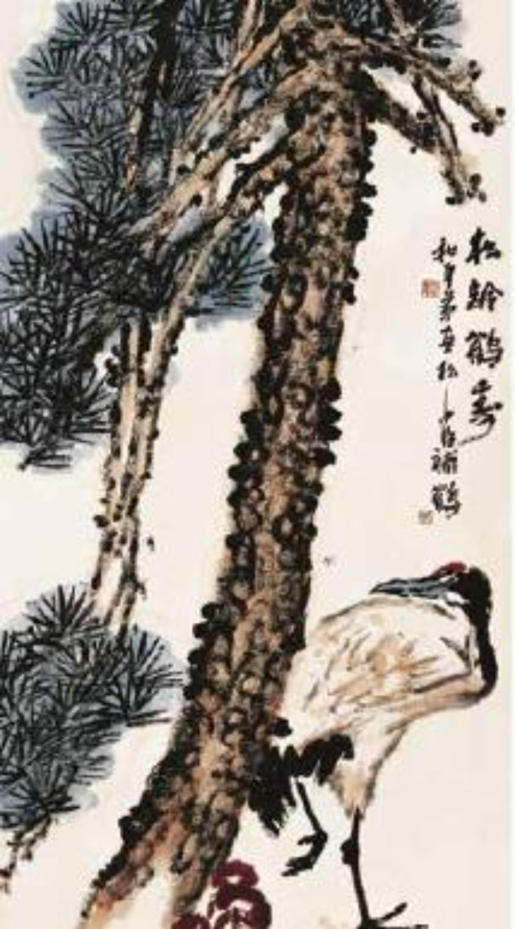 孙和平论中国大写意画 孙和平论中国大写意画