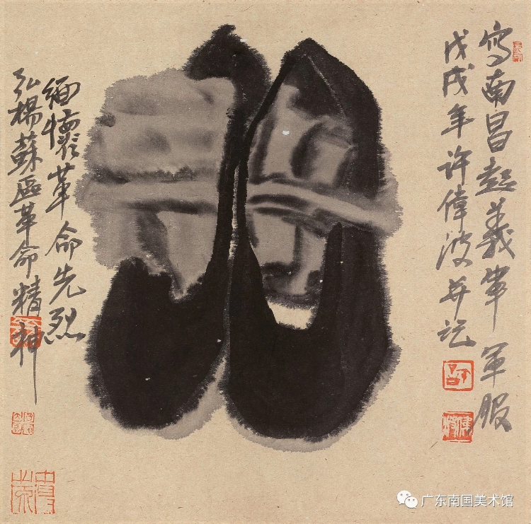 缅怀革命先烈 弘扬苏区革命精神 "茂芝会议"召开92周年美术作品邀请展