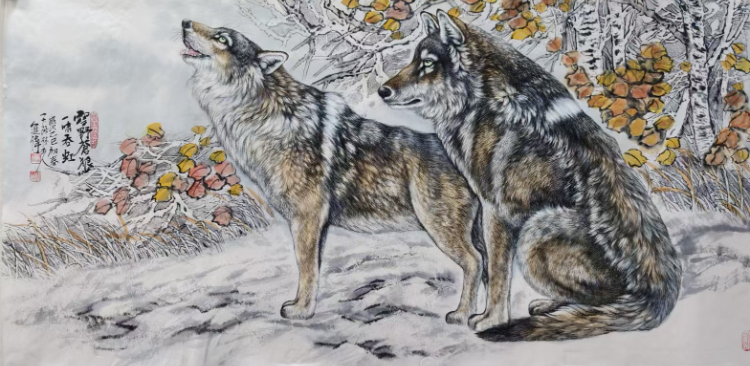 不惑人生 与狼共舞