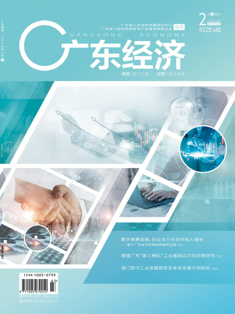 十里松涛 百亩荷香——读马锋辉画作有感