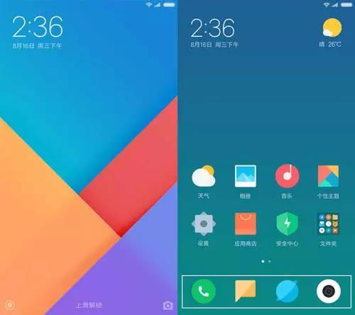 吴亦凡离开华为代言小米，手机竞争激烈明星都不够用了