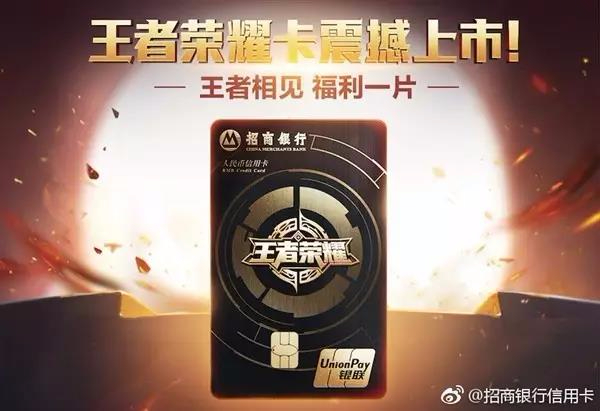 为啥《农药》和QQ微信一样重要