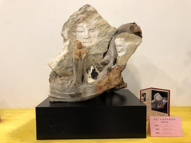 山西赛宝会 I 精品抢先看