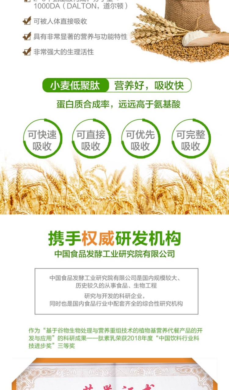 不管心情如何，不论今天过得怎么样，无论身在何方，请记得要好好照顾自己