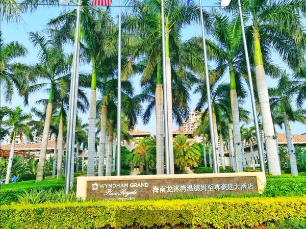 【海南玩法推荐】西线自驾之游昌江玩乐东