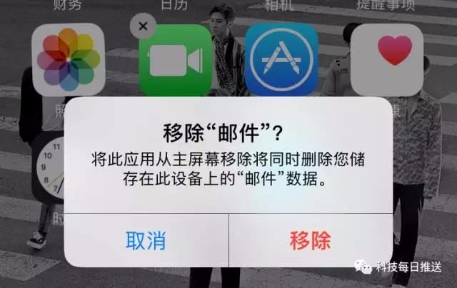 iPhone突然黑屏，又自动重启是什么情况？