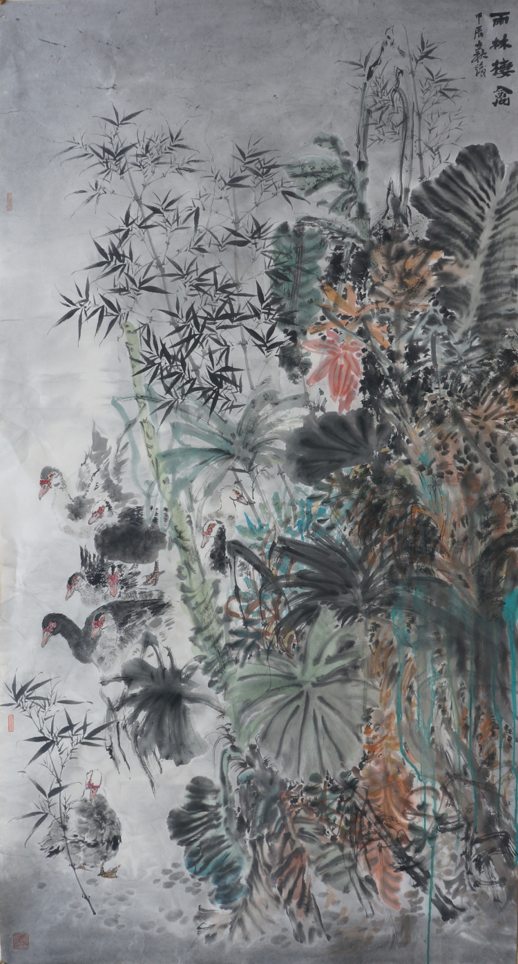 清思雅韵——仇传澄作品浅析 清思雅韵——仇传澄作品浅析