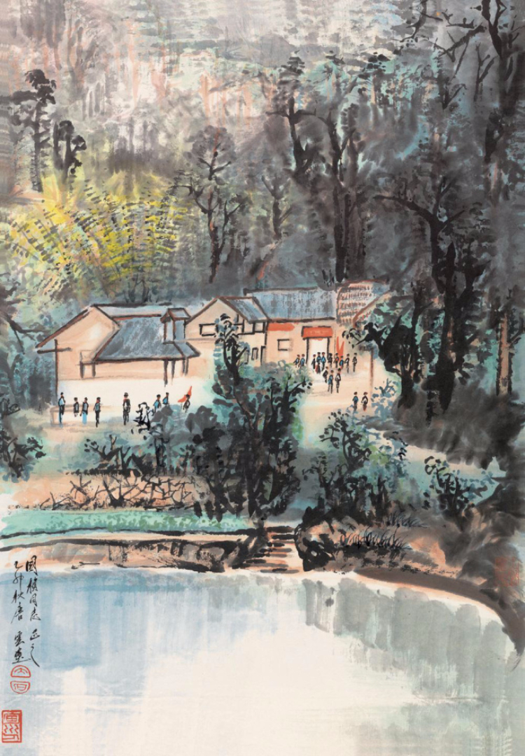 唐云 山水画欣赏