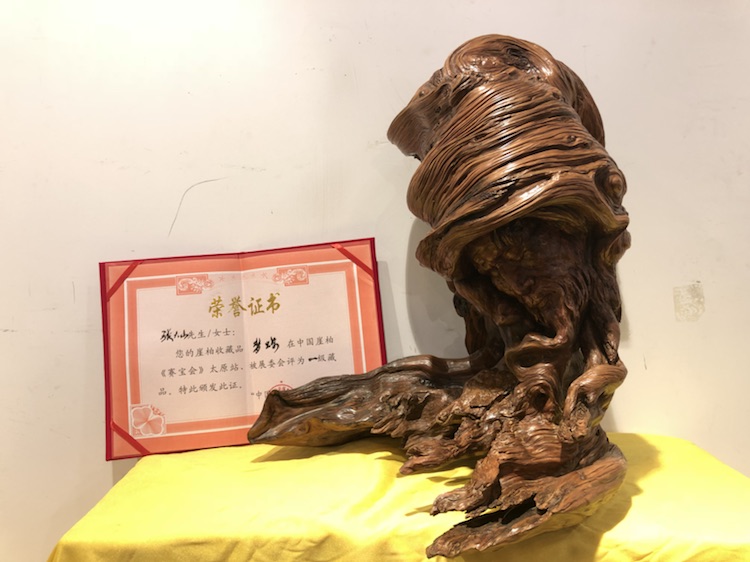 山西赛宝会获奖作品欣赏（一、二等奖）