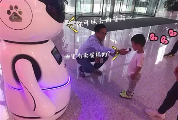 百度雇用“童工”竟受热烈欢迎：男女通吃