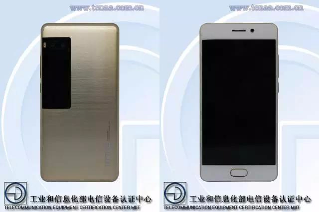 魅族PRO7工信部正式入网，双屏外形确定