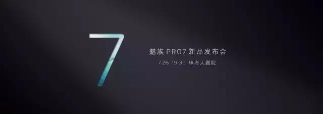 吴亦凡离开华为代言小米，手机竞争激烈明星都不够用了