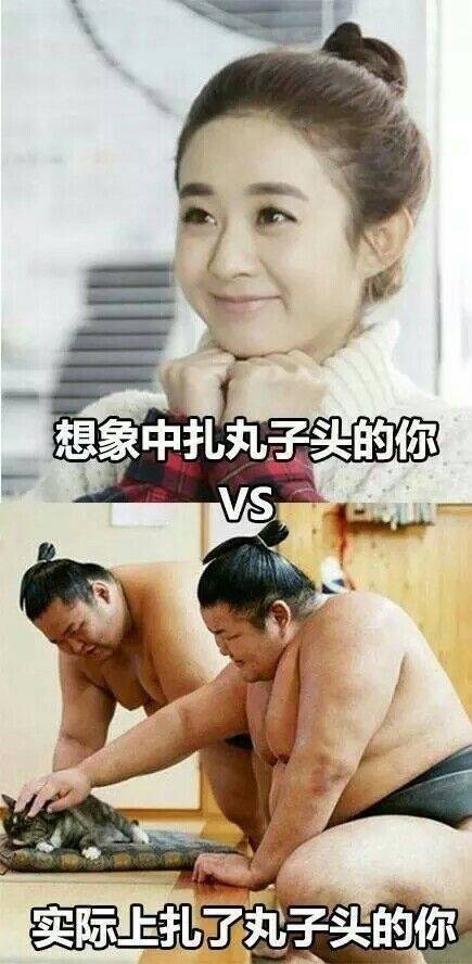 现实总是给你致命一击，哈哈哈简直太形象了！！