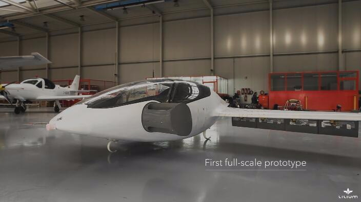 未来上班全靠飞：10款概念飞行汽车长这样