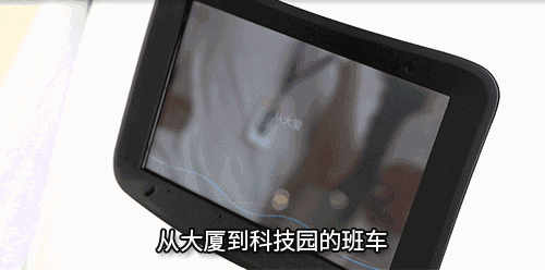 百度雇用“童工”竟受热烈欢迎：男女通吃