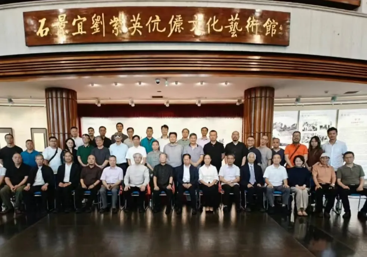 八面来风全国艺术名家系列邀请展·东南风——王来文艺术作品展