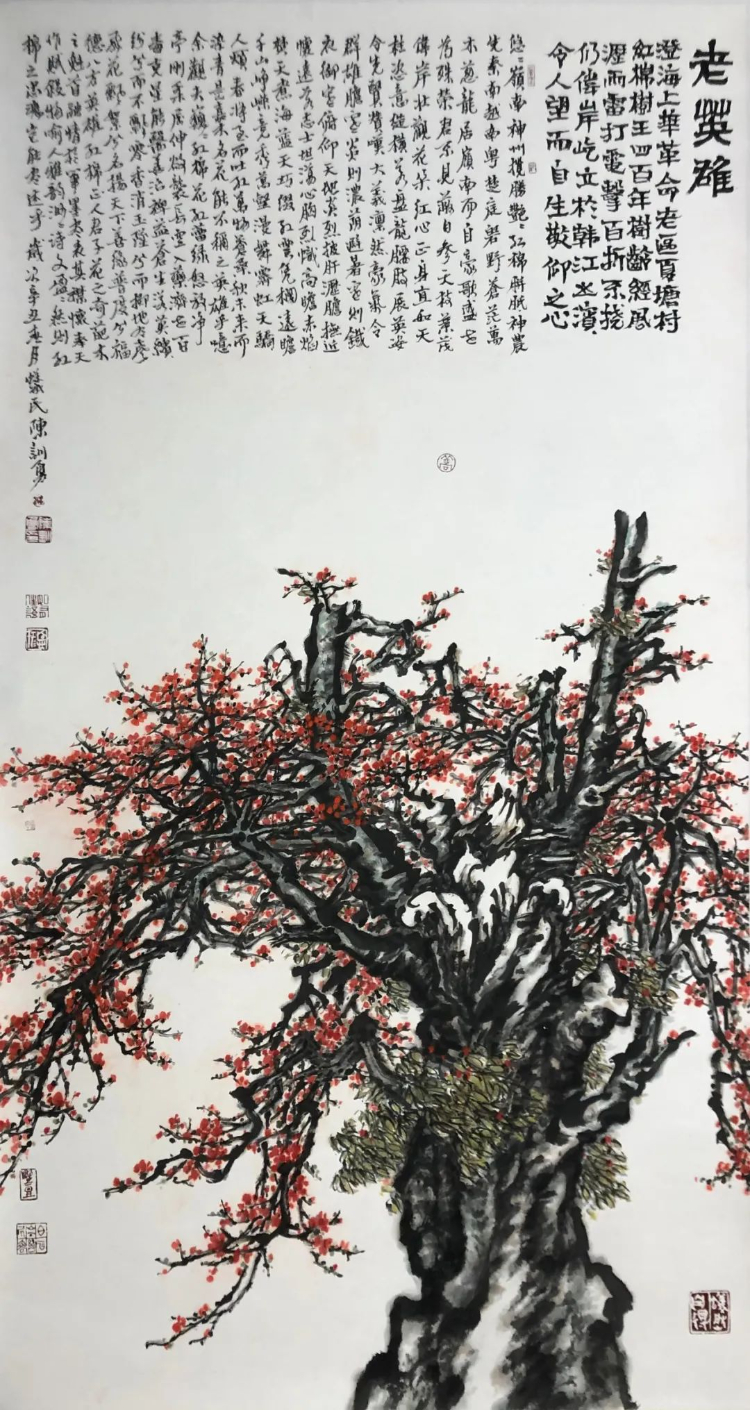 上善若蚁——陈训勇的独特艺术符号 上善若蚁——陈训勇的独特艺术符号