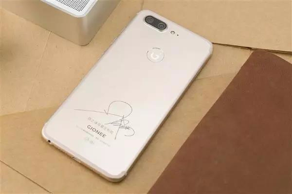 金立S10 特殊定制版一共717台，不到一分钟