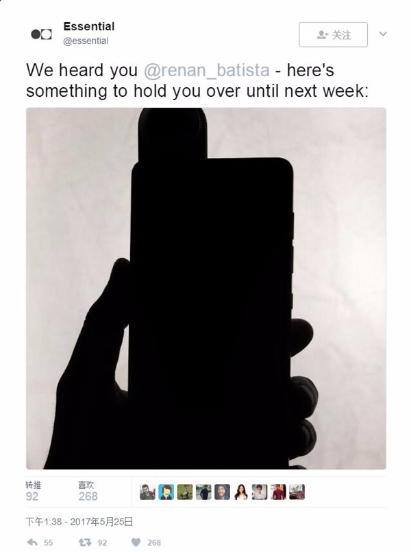 安卓之父新手机杀手功能曝光：史上首次搭载