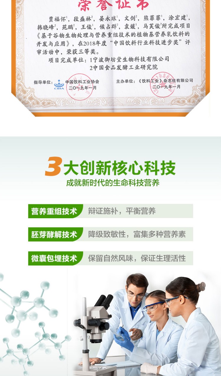 不管心情如何，不论今天过得怎么样，无论身在何方，请记得要好好照顾自己