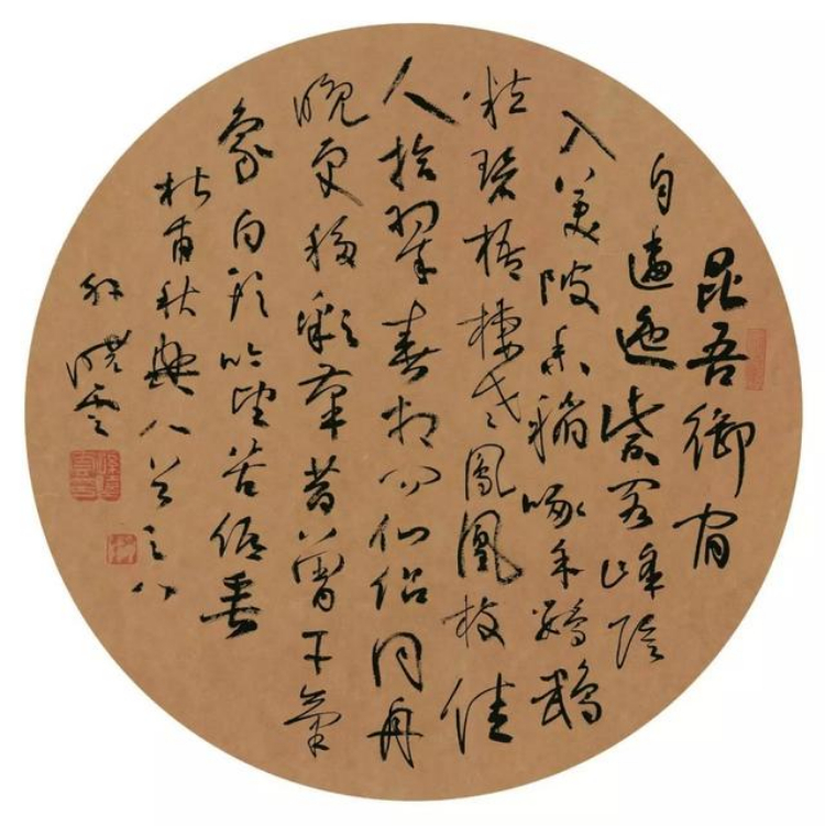 宝墨头条：孙晓云当选中国书协主席，为新中国女性书法家第一人（作品鉴赏）