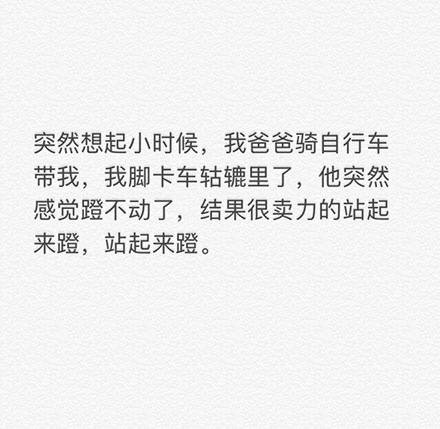 什么时候觉得你妈不是亲妈，妈妈都这么皮的嘛 ​，笑死我了哈哈哈
