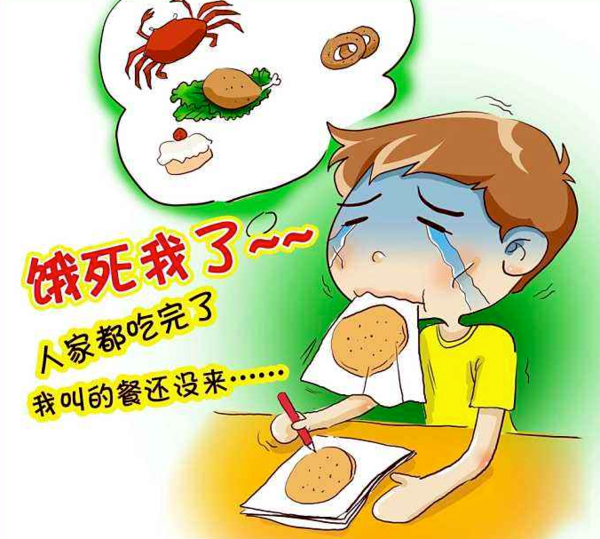 为什么饿久了就感觉不饿了？