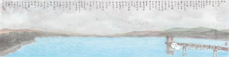 缅怀革命先烈 弘扬苏区革命精神 "茂芝会议"召开92周年美术作品展在穗举行