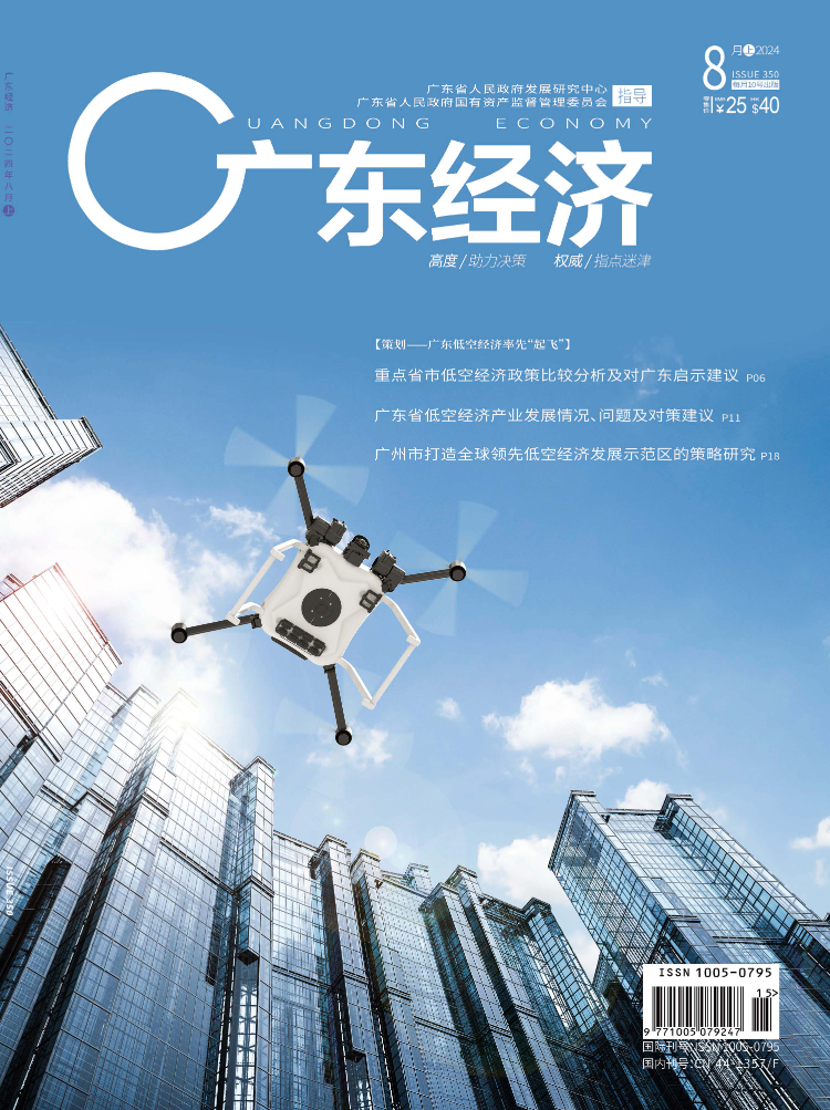 面对日常——我看张伟的近作