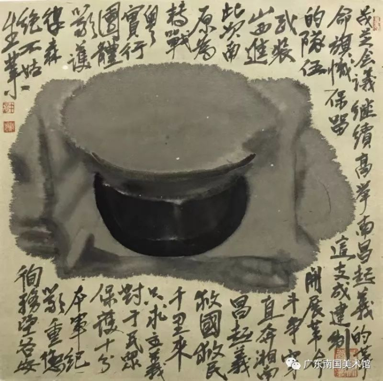 缅怀革命先烈 弘扬苏区革命精神：“茂芝会议”92届美术作品展隆重开幕