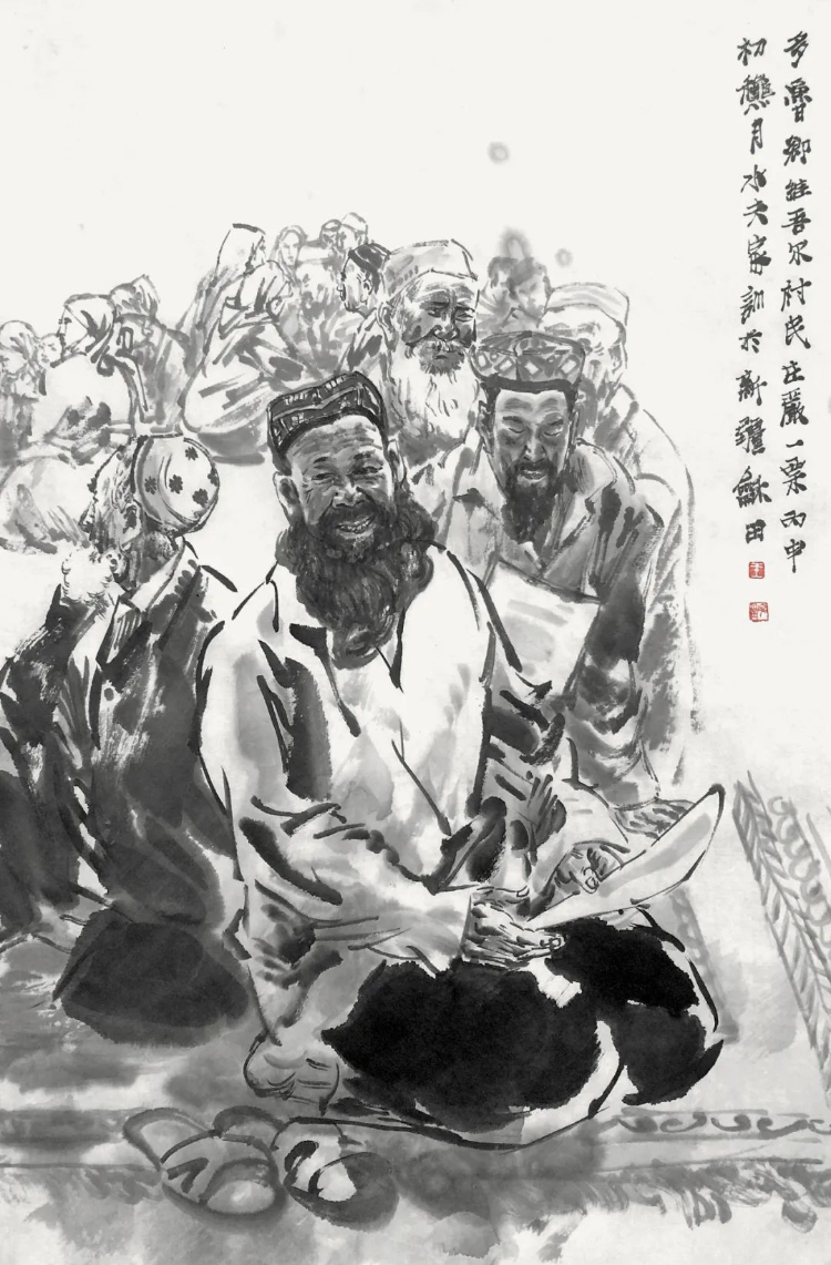 昔日红色苏区 今日投资热土——庆祝中国共产党成立 100 周年美术作品展 昔日红色苏区 今日投资热土——庆祝中国共产党成立 100 周年美术作品展