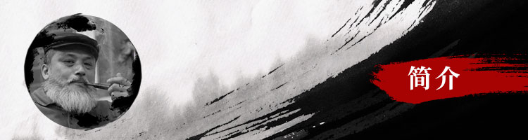 李东伟：都市与山水幻象