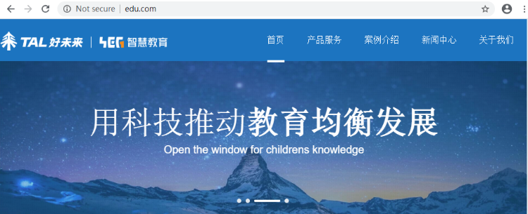 截胡新东方，好未来（学而思）启用新官网域名edu.com，市值一日涨超250亿