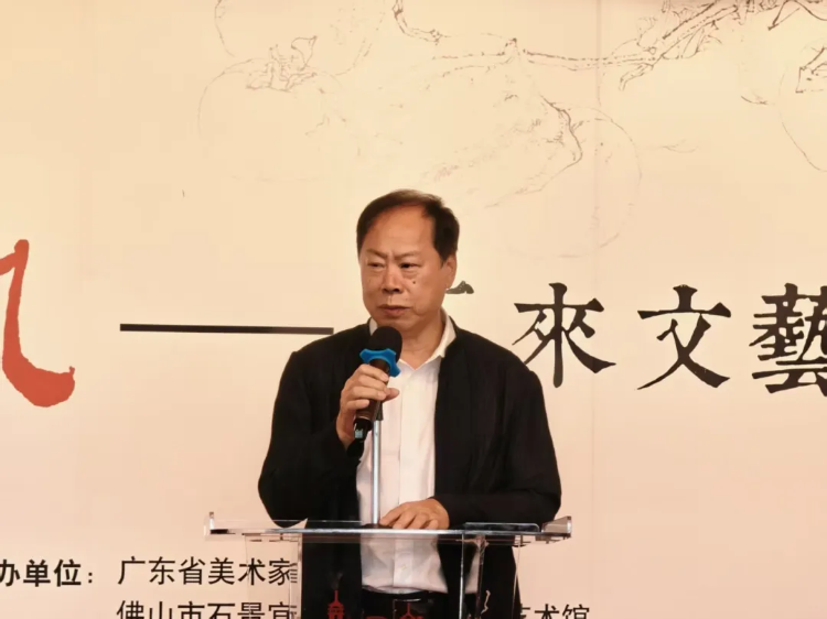 八面来风全国艺术名家系列邀请展·东南风——王来文艺术作品展